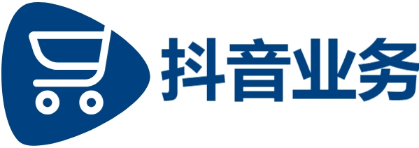 快手业务超低价自助平台-抖音业务24小时免费下单平台官网-dy业务下单24小时